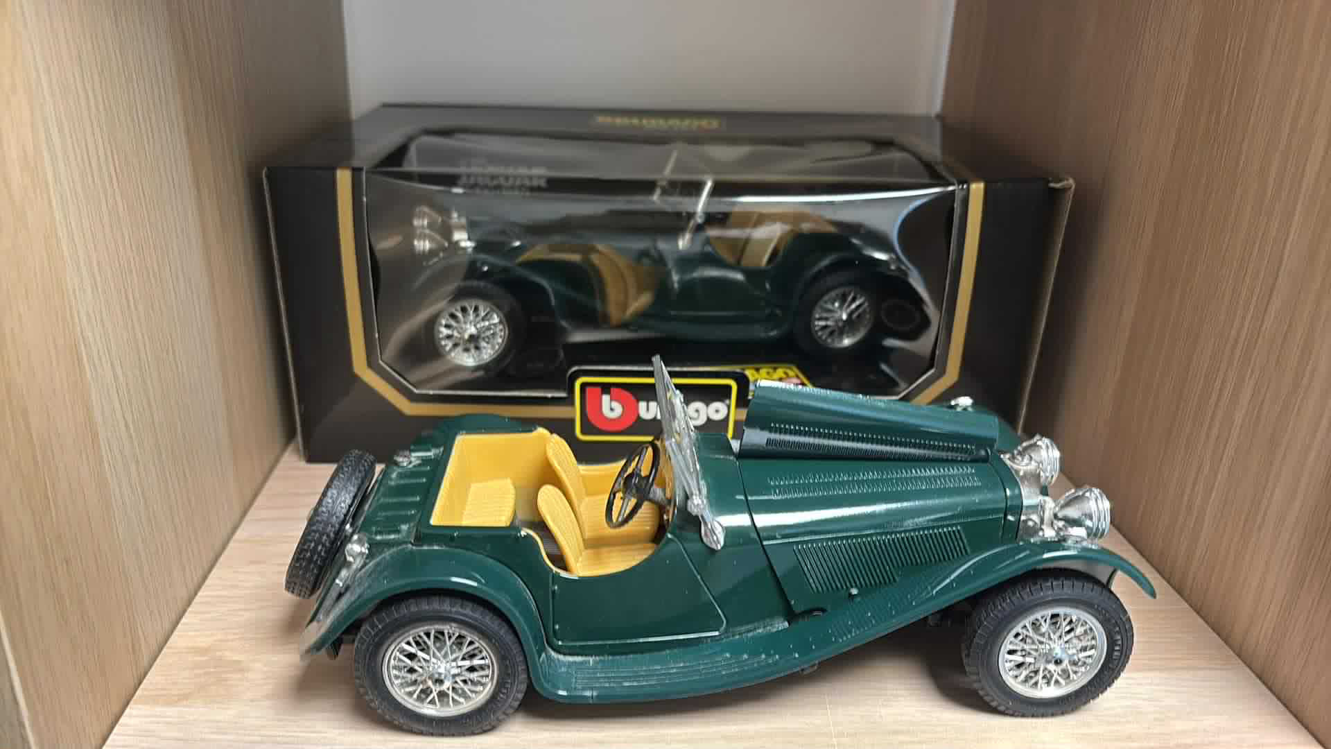 The Collector's Vault