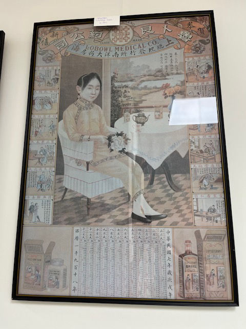 The Collector's Vault