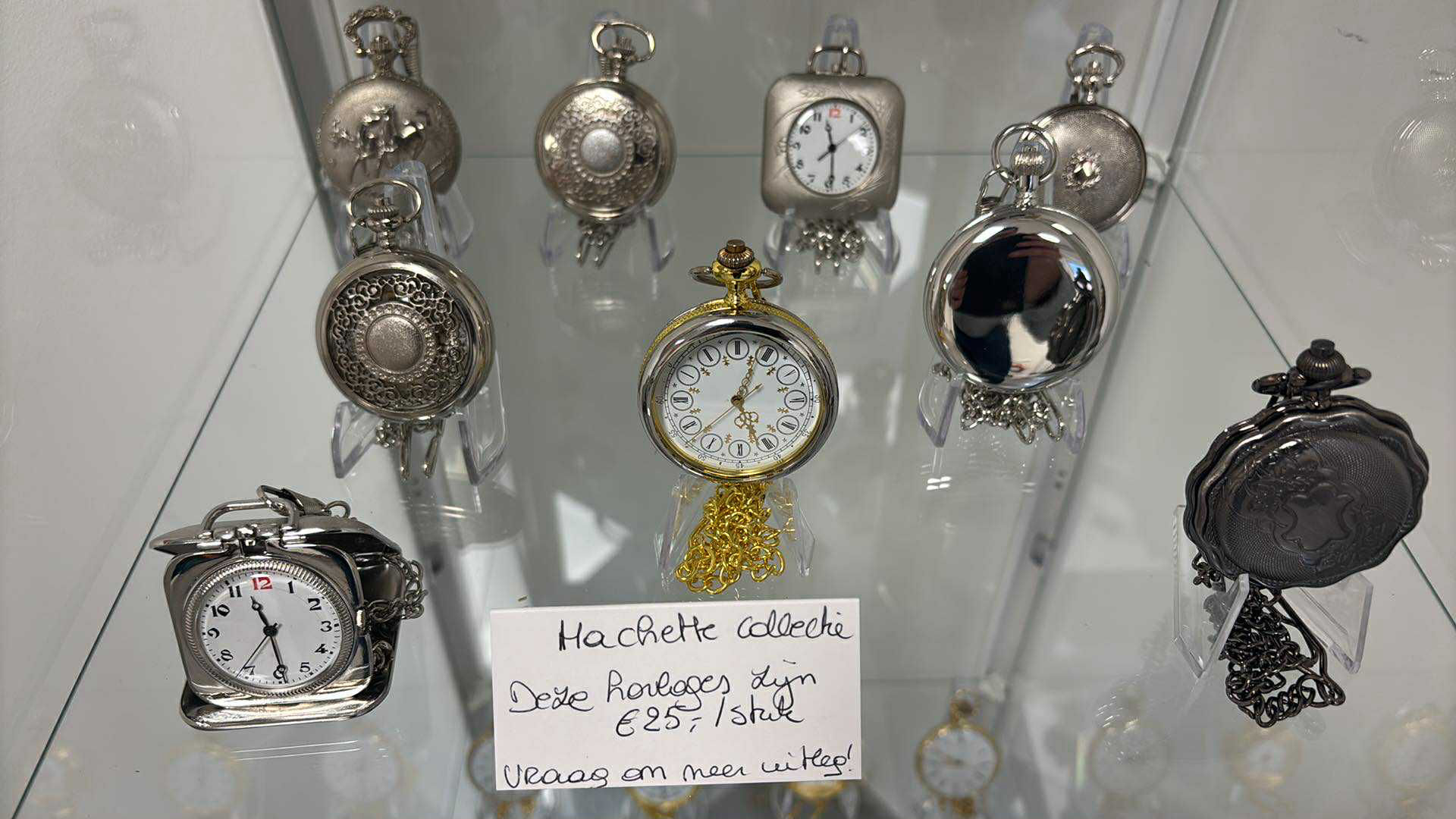 The Collector's Vault